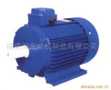 同步发电机与柴油发电机组 福建闽东电机制造的技术与产业实践